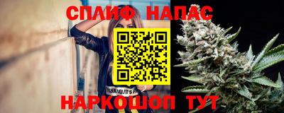 меф Гусь-Хрустальный