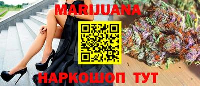 марки lsd Волгодонск