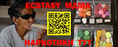 прущая мука Волжский