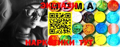 MDMA Гусев