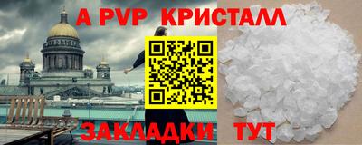 MDMA Гусев