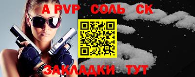 MDMA Гусев