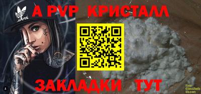 MDMA Гусев