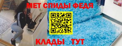 марки lsd Волгодонск