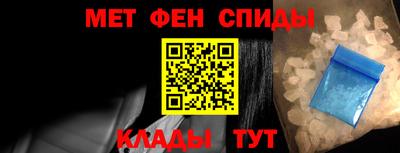 MDMA Гусев