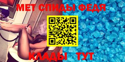 марки lsd Волгодонск