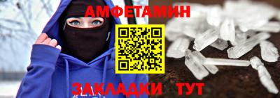MDMA Гусев