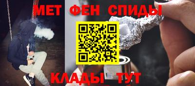 дурь Азнакаево