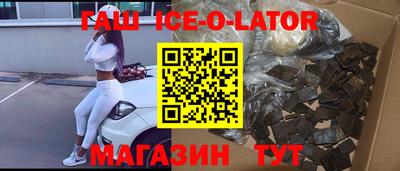 прущая мука Волжский