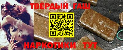 прущая мука Волжский