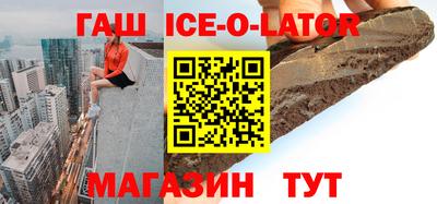 мдпв Волжск