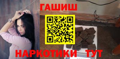 прущая мука Волжский