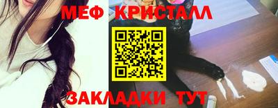 марки lsd Волгодонск