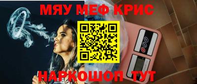 мдпв Волжск