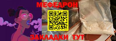 марки lsd Волгодонск