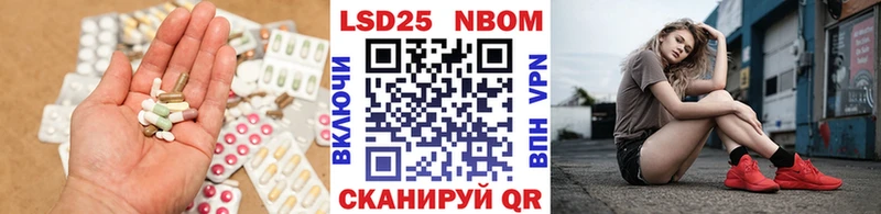 Лсд 25 экстази кислота  гидра ссылка  Ленинск-Кузнецкий 