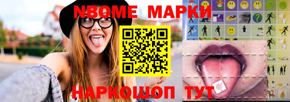 ЛСД экстази кислота  Ленинск-Кузнецкий  LSD-25 экстази  ЛСД экстази кислота 