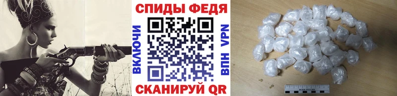 Первитин Декстрометамфетамин 99.9% Ленинск-Кузнецкий