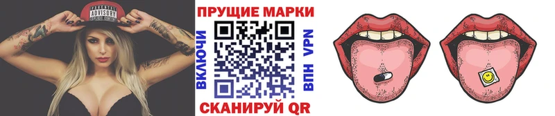 Марки NBOMe 1,5мг  shop официальный сайт  Ленинск-Кузнецкий  MEGA ссылка 