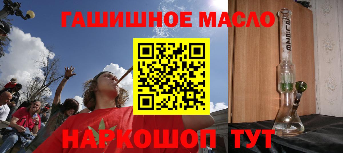 Дистиллят ТГК концентрат Ленинск-Кузнецкий