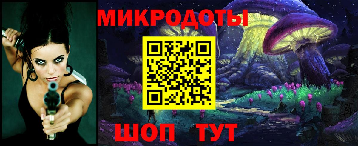 Псилоцибиновые грибы Magic Shrooms  Псилоцибиновые грибы прущие грибы  Ленинск-Кузнецкий 